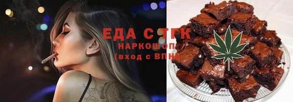 MDMA Premium VHQ Алексеевка