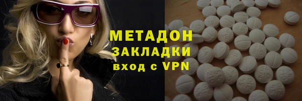 2c-b Алексин