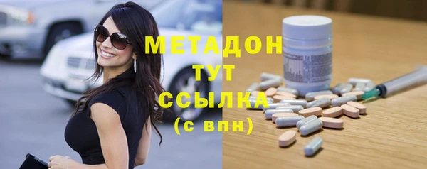 мяу мяу мука Снежинск