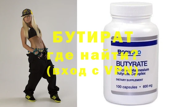 a pvp Снежногорск