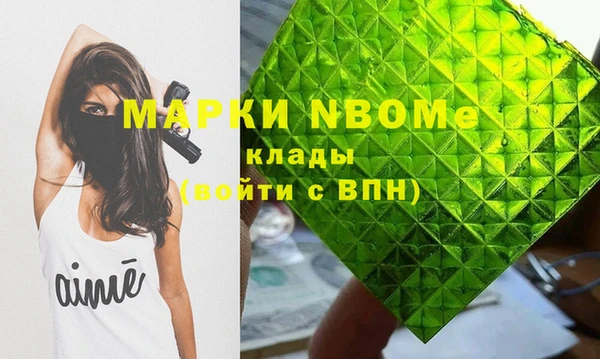 мяу мяу мука Снежинск