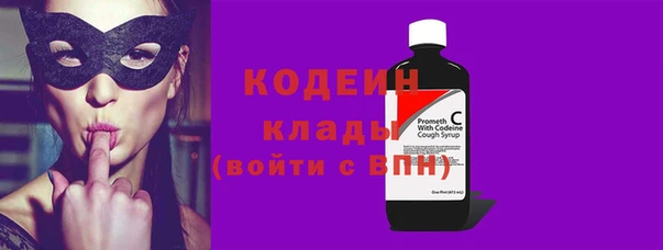a pvp Снежногорск