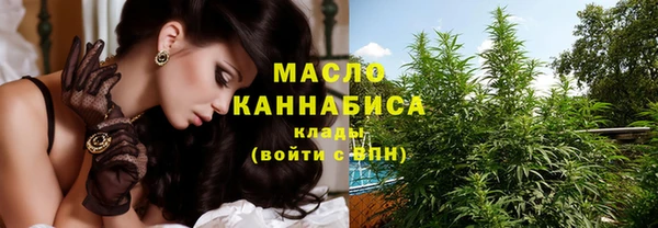 a pvp Снежногорск