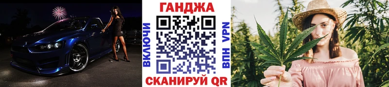 Шишки марихуана ГИДРОПОН дарнет шоп Заволжск